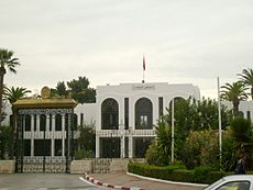 Legislation Hall, Tunis