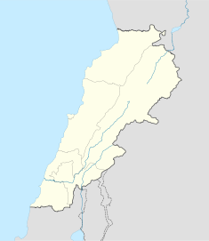 Mseilha Fort is located in Lebanon