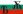 Bulgarian flag with Yat and Big Yus.svg