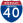 I-40 (AR).svg