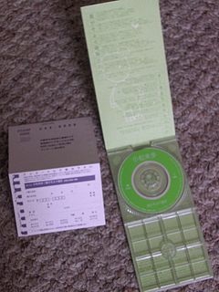 Japanese CD Single 6-by-3-in cover, opened.JPG