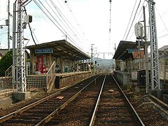Minamishiga Station.jpg