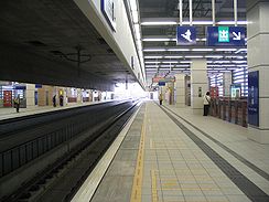 Platform 1 of the station