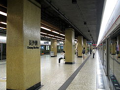 Cheung Sha Wan Station