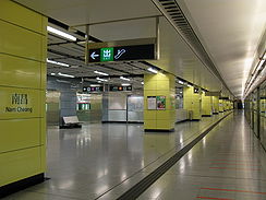 Nam Cheong Station Tung Chung Line platform No.4