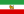 State Flag of Iran (1964).svg
