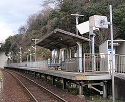 Ōkawachi Station.JPG