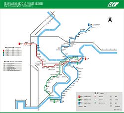 2011重慶軌道交通運營圖.jpg