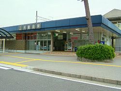 Aichi Kanjo Tetudo Line Mikawa Toyota Sta.jpg