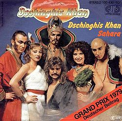 Album cover - Dschinghis Khan - Dschinghis Khan.jpg