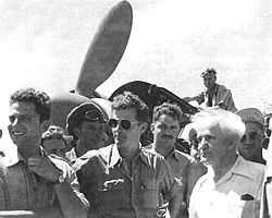 Ben Gurion at First Fighter Squadron.jpg
