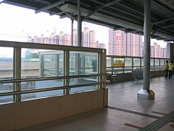 Changjiang Road (S) Station.JPG