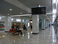 Changqing Road Station Line 7 Platform.jpg