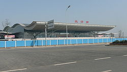 Changsha South Railway Station 18.JPG