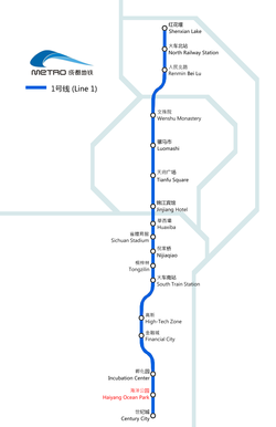 Chengdu Metro Map.png