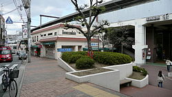 Chibune Station west entrance and plaza.jpg