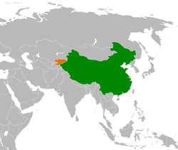 Map indicating locations of China and Kyrgyzstan
