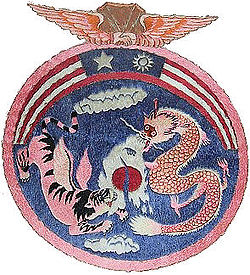Chinese-american-composie-wing-patch.jpg