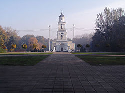 Chisinau Cathedrale.jpg