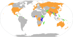 The Climate Vulnerable Forum (blue = founding countries, green = other participating countries, orange = observer countries)