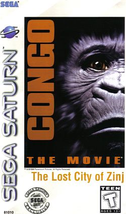 Congo the Movie gamebox.jpg
