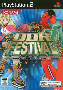 DDR Festival Dance Dance Revolution for the Japanese PlayStation 2
