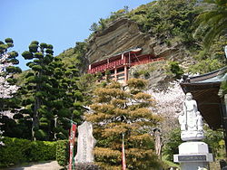 Daifukuji (Tateyama).JPG