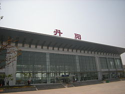 Danyang North Station.JPG