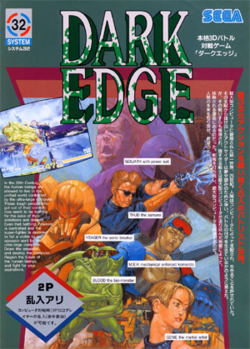Japanese arcade flyer of Dark Edge.