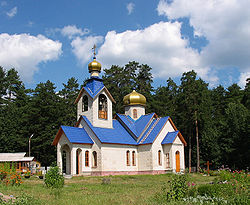 Dimitrovgrad(Russia)Church of George-Victorious.JPG