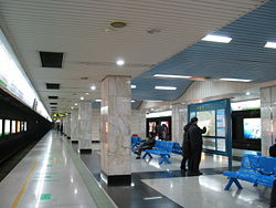 Dongchang Road Station.jpg