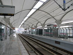 Dongjing Road Station.jpg