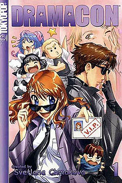 A book cover. Near the top is text reading "Dramacon"; further down is a picture of a teenaged girl and boy standing side by side. The girl holds a VIP card with a keychain of a squirming small boy. In the background of the picture are three chibi figures and a thoughtful woman. Text at the bottom noted that the creator is Svetlana Chmakova and that this is the first volume.