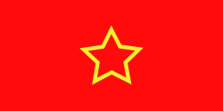 Flag of PR of Macedonia.svg