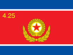 The flag of the Korean People's Army