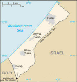 Gaza Strip after 1950 Armistice