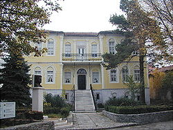 Gotse Delchev Historical Museum Bulgaria Gruev.JPG