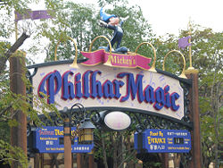 HK Disneyland Mickeys Philhar Magic by Dave Q.jpg