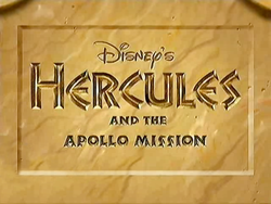 Hercules 1998 Intertitle.png