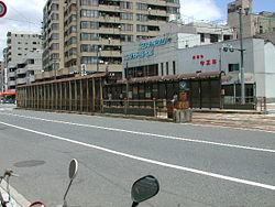 Hiroden Dobashi Station