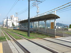 Hiroden Motoujina-guchi Station