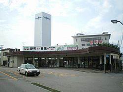 Hokutetsu Nomachi Station-Plaza.jpg