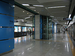 Hua Qiao Cheng Station.jpg