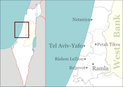 Nir Eliyahu is located in Israel