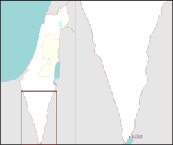 Midreshet Ben-Gurion is located in Israel
