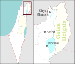 Merom Golan is located in the Golan Heights