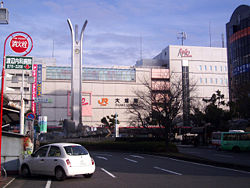 JRC-ŌgakiStation-SouthGate.jpg