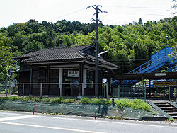 JRKyushu Nagao Station.jpg