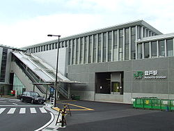 JR Noborito station Ikuta Wooded Area.jpg