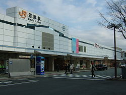 JR Numazu Station.jpg